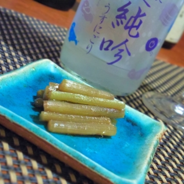 おうち居酒屋、ふきの粕漬